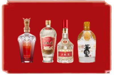 自贡烟酒回收国内名酒.jpg